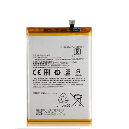 Battery BN56 for Xiaomi Redmi 9A/Redmi 9C 5000mAh